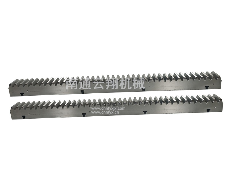 長(cháng)清鞋用機械齒條