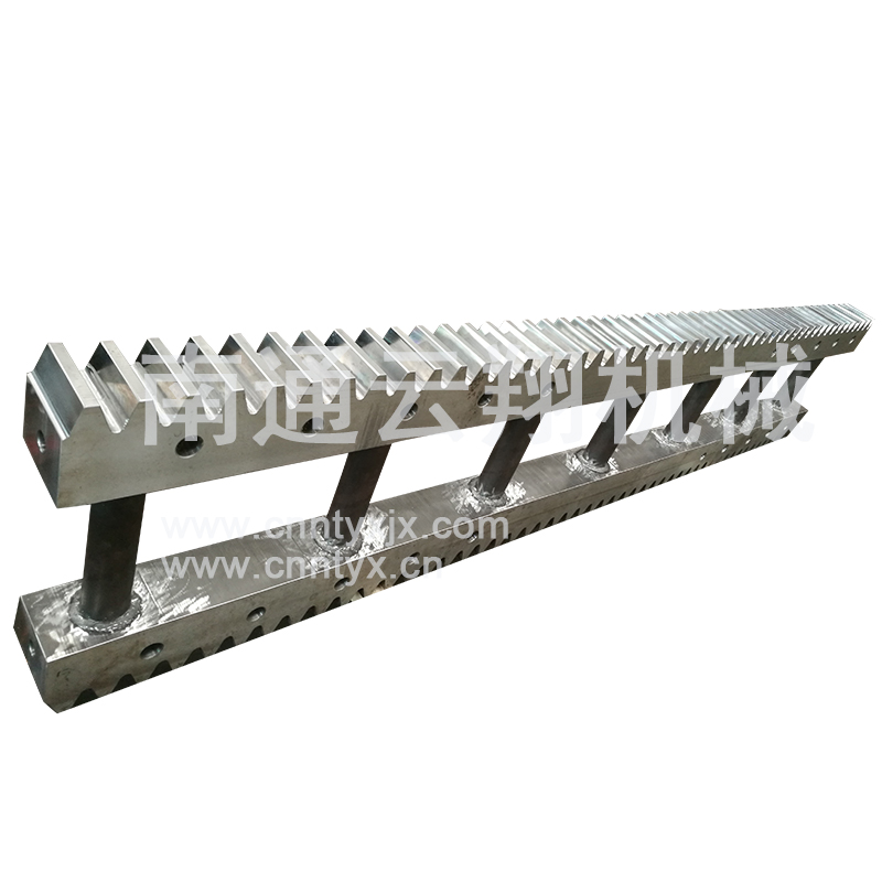 資陽(yáng)鞋用機械齒條